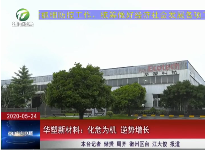 http://www.dxsybj.cn/hsdt/168.html