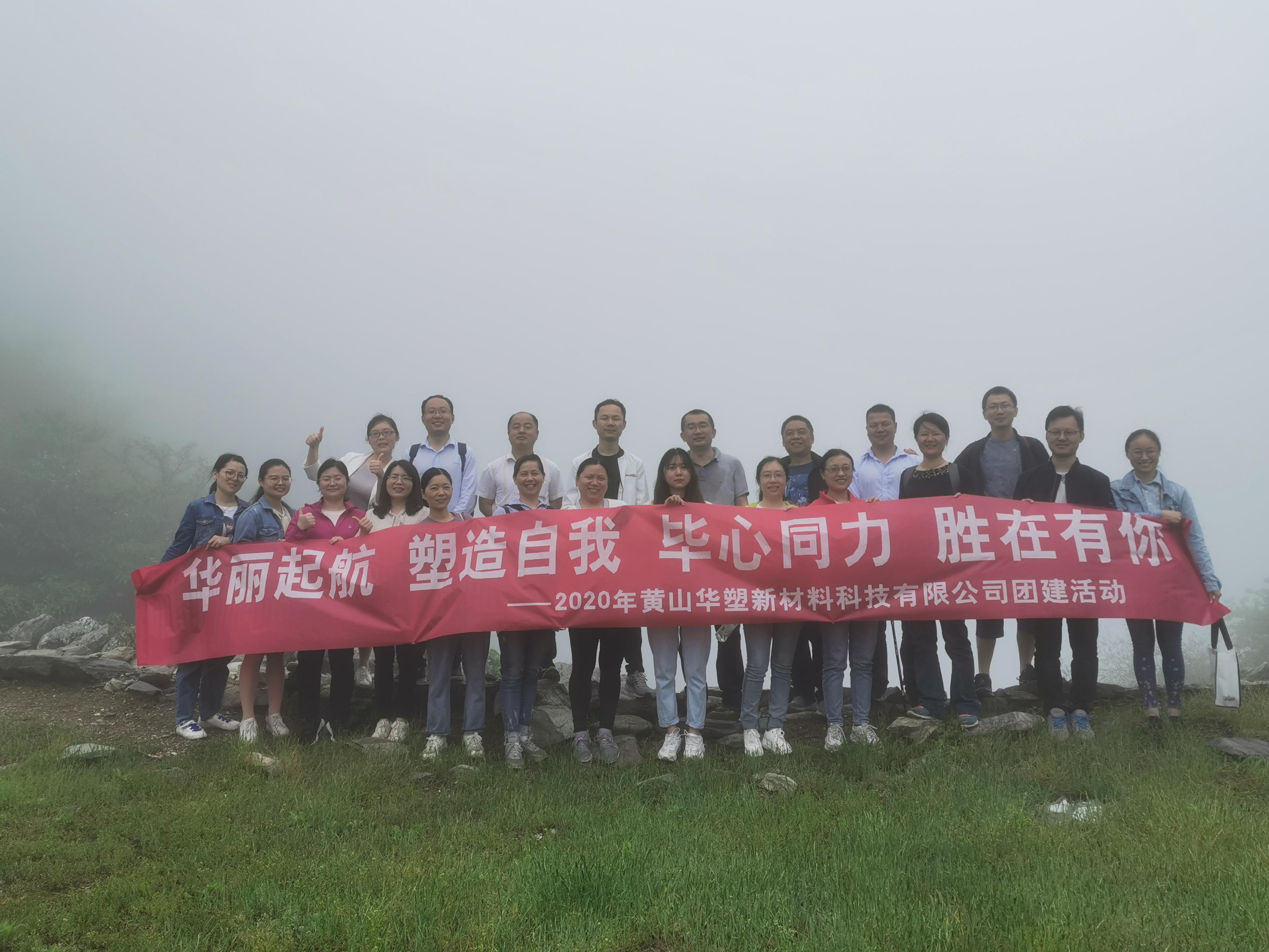 http://www.dxsybj.cn/hsdt/169.html