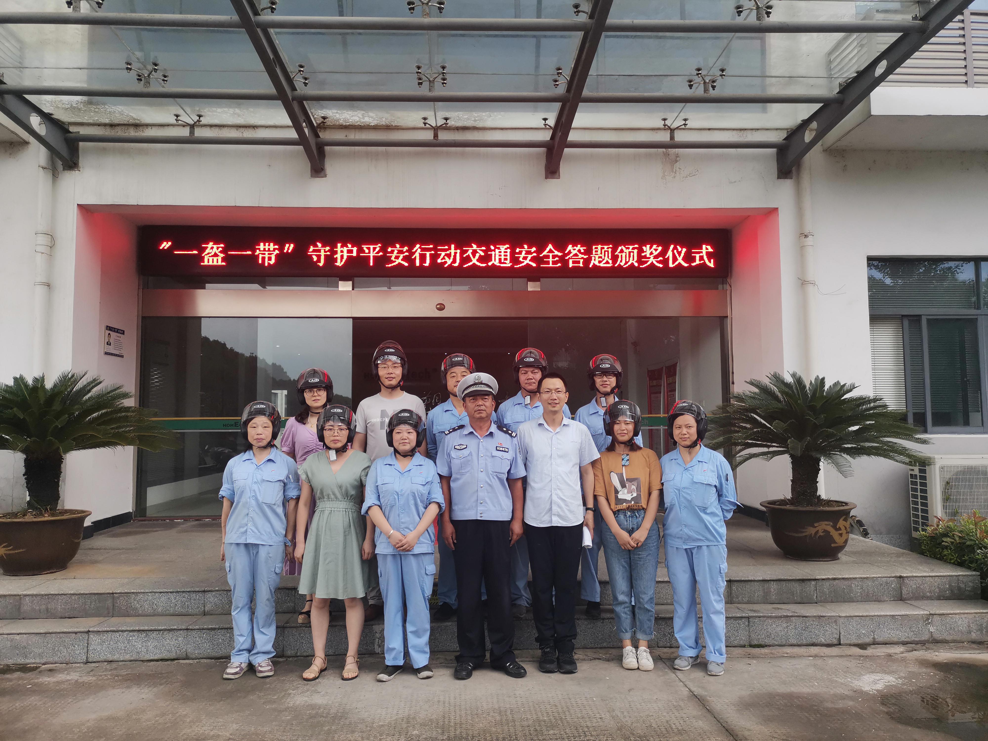 http://www.dxsybj.cn/hsdt/170.html