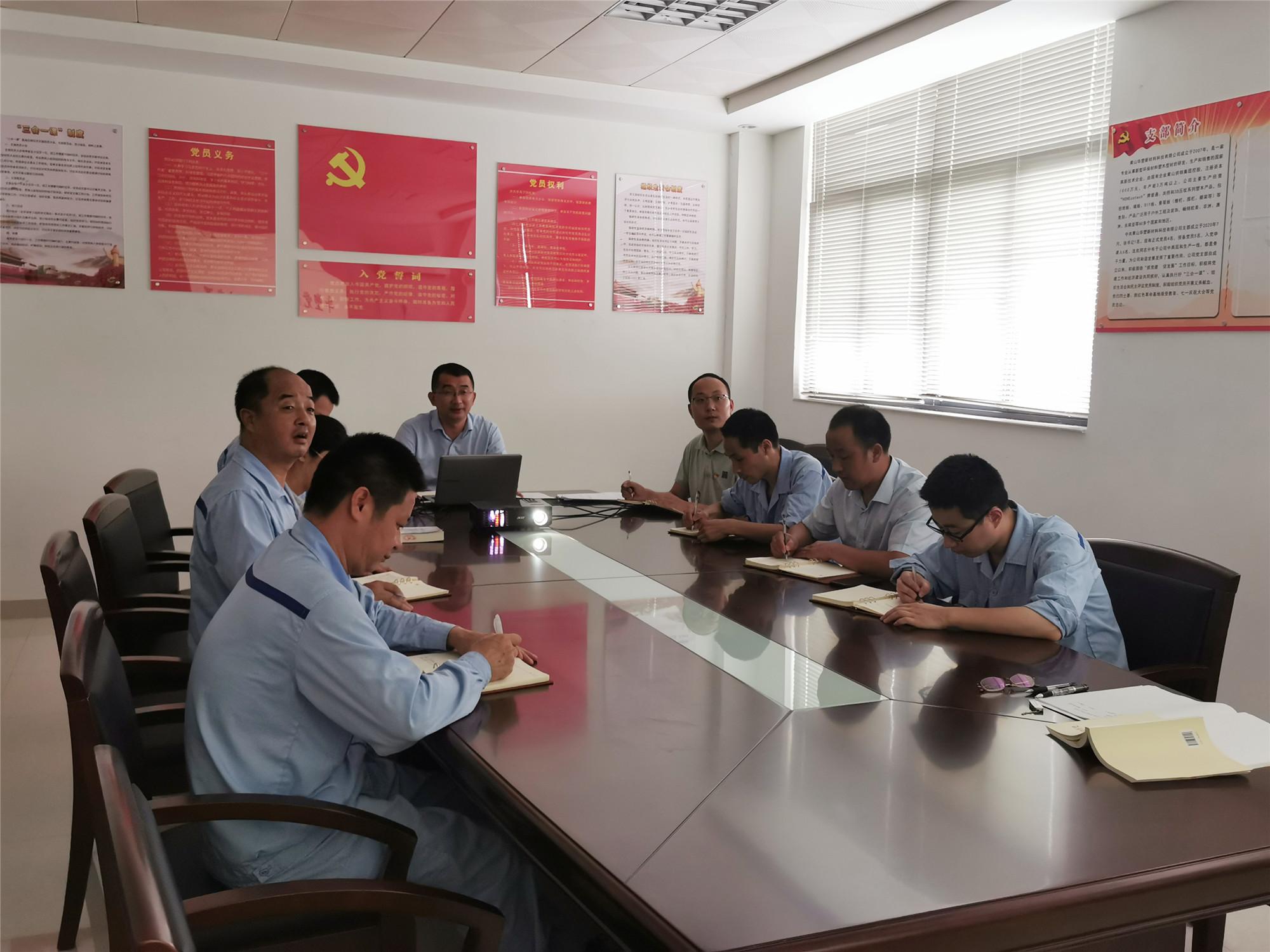 http://www.dxsybj.cn/hsdt/179.html