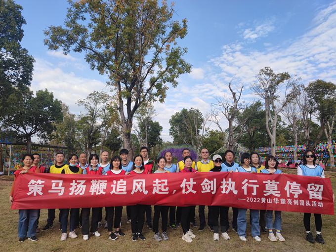 http://www.dxsybj.cn/hsdt/207.html