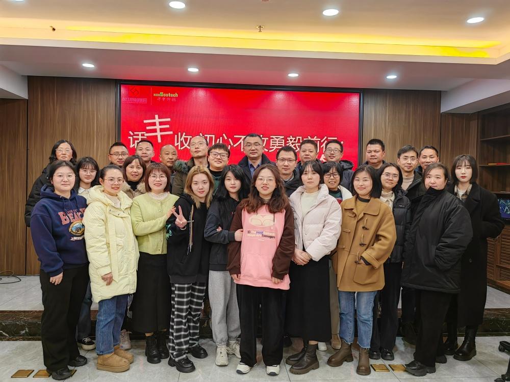 http://www.dxsybj.cn/hsdt/215.html