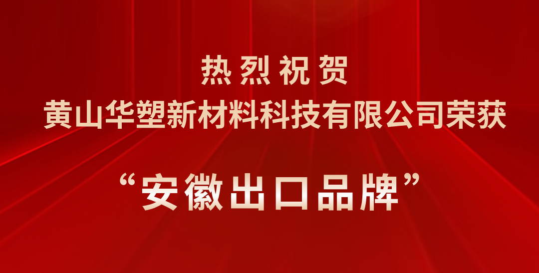 http://www.dxsybj.cn/hsdt/225.html
