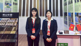 http://www.dxsybj.cn/hsdt/230.html