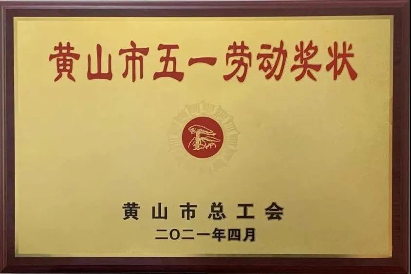 http://www.dxsybj.cn/hsdt/176.html
